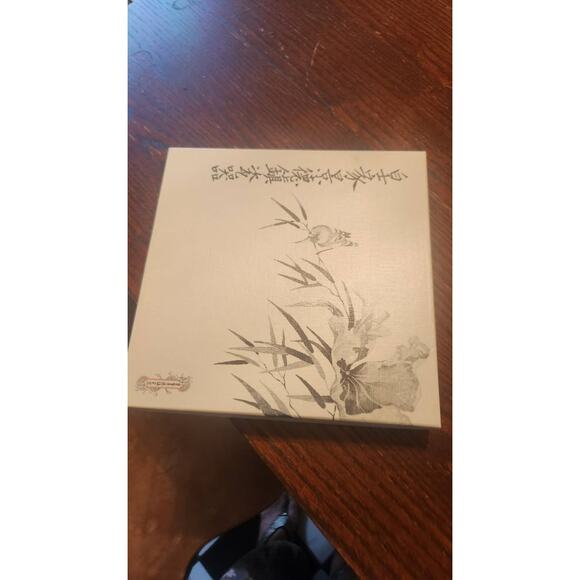 Collectible Porcelain Plate – “Lady Lu” Vintage Porcelain Plate - Picture 4 of 4